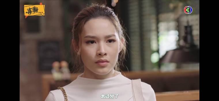 萌新小厨娘剧照
