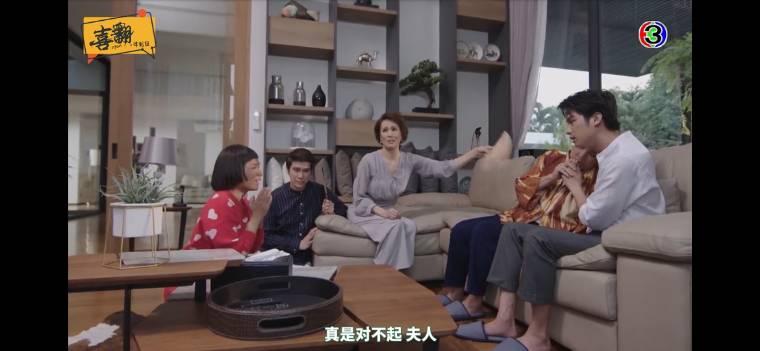 萌新小厨娘剧照