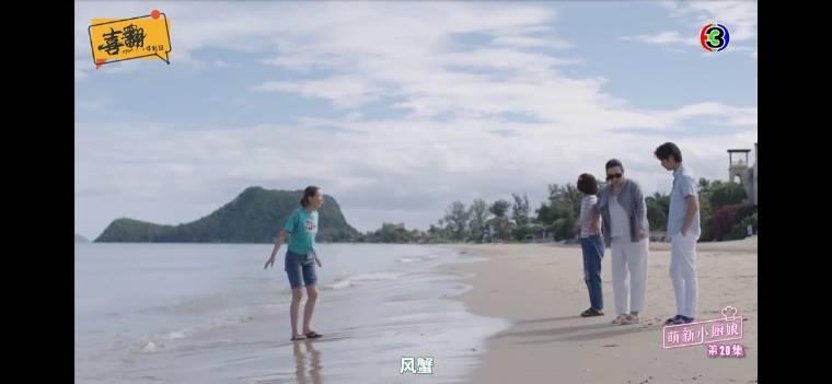 萌新小厨娘剧照