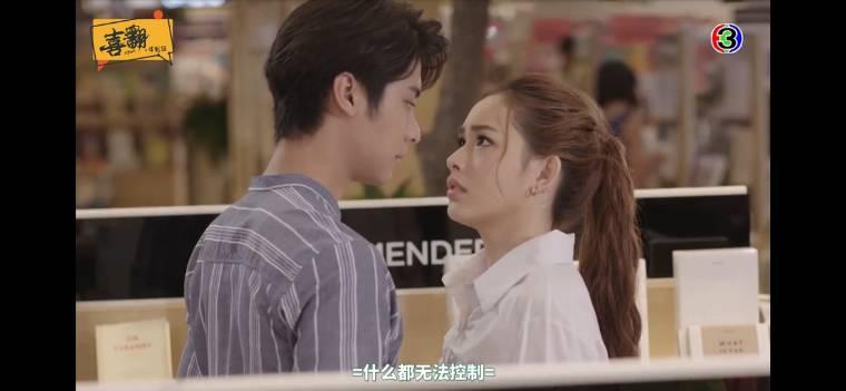萌新小厨娘剧照