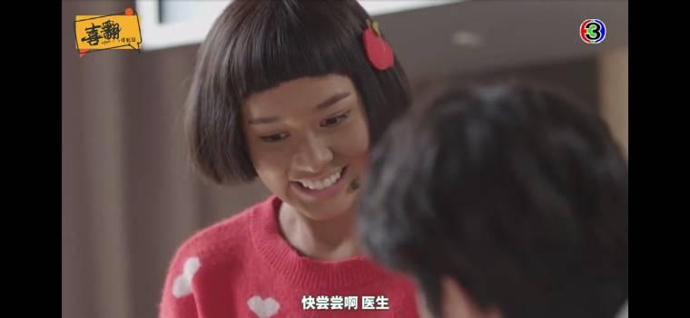 萌新小厨娘剧照