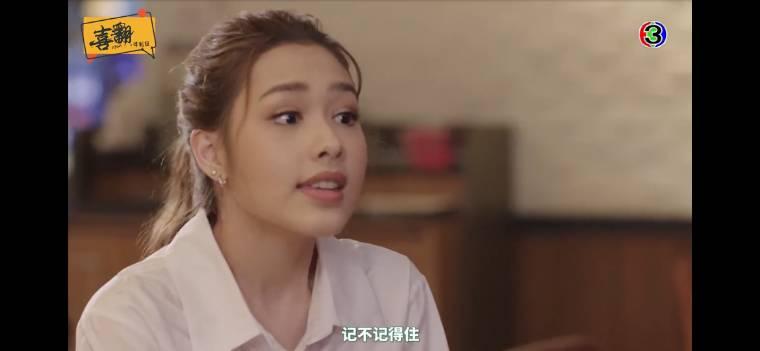 萌新小厨娘剧照