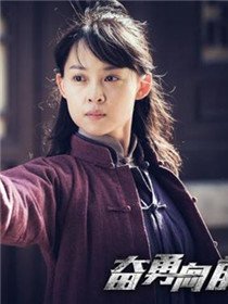 胡腊梅(缪婷茹 饰)