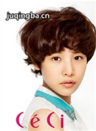 韩剧吹笛人演员赵允熙剧照