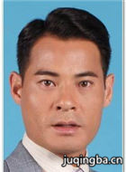 兰花劫演员黄智贤剧照