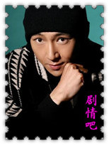 鲜花盛开的村庄演员苏可剧照