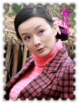 鲜花盛开的村庄演员李梅可剧照