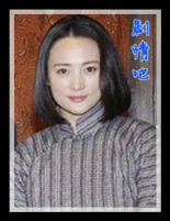 我姥爷1945演员蒋勤勤剧照