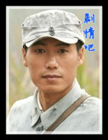 我姥爷1945演员张梓烈剧照