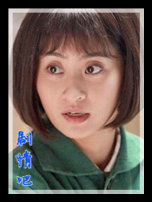 我姥爷1945演员冯静剧照