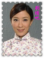 守业者演员杨怡剧照