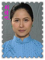 守业者演员邵美琪剧照