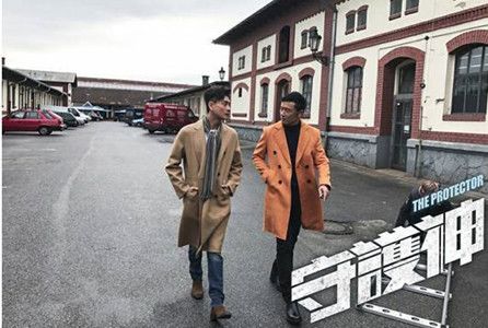 守护神之保险调查剧照