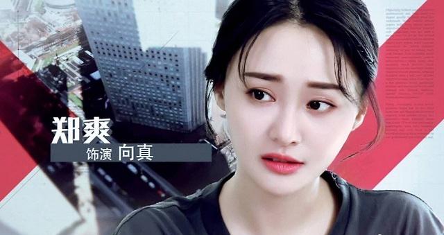 电视剧青春斗海报