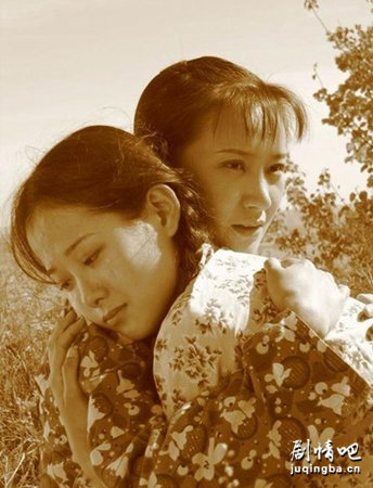 迎春花剧照