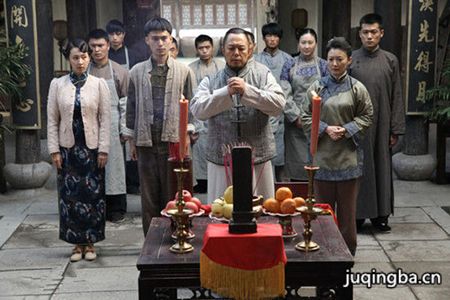 电视剧文房四宝剧照