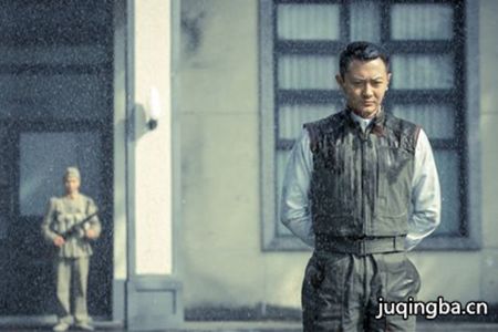 电视剧解密剧照