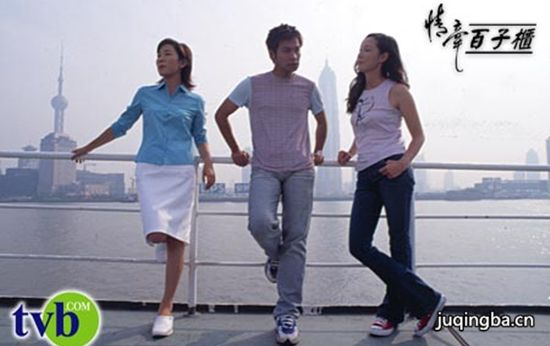 情牵百子柜剧照