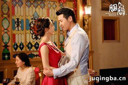 电视剧胭脂剧照