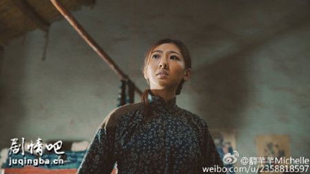 地道女英雄剧照