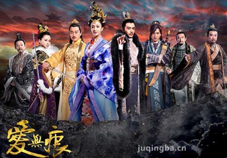 爱无痕电视剧剧照