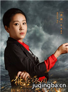 桃花依旧笑春风演员苗圃剧照