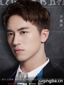 爱情进化论