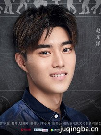 爱情进化论