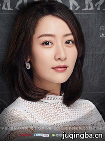 爱情进化论