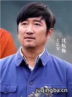 岁岁年年柿柿红