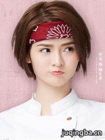 一不小心吃定你