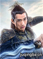 莽荒纪演员张峻宁剧照