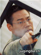 针锋相对演员巍子剧照