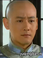 杨乃武与小白菜演员邱心志剧照