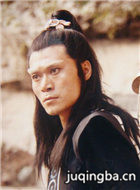 白眉大侠演员赵恒煊剧照