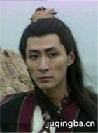 白眉大侠演员张子健剧照