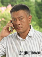 绝对打击演员巫刚剧照