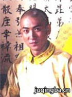 京城大状师演员王冰剧照