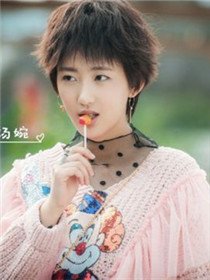 我的金山银山