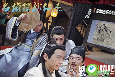 名侦探狄仁杰剧照