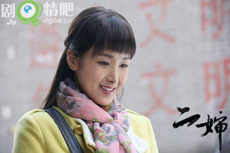 电视剧二婶剧照