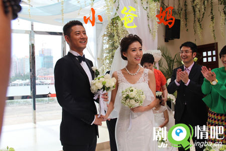 电视剧小爸妈剧照