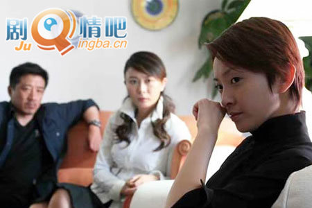 电视剧暗伤剧照