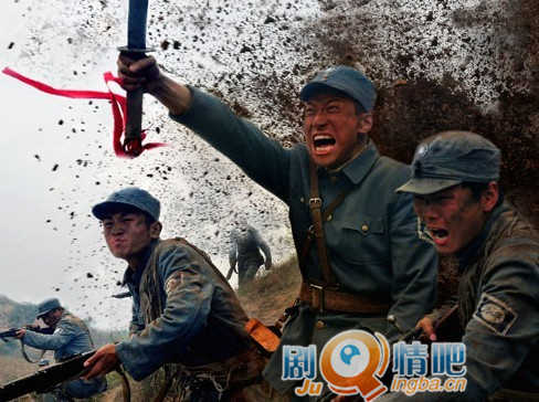电视剧晋阳秋剧照