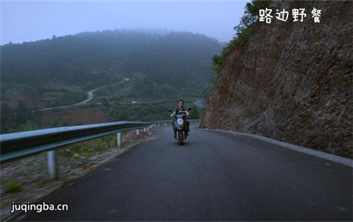 路边野餐剧照