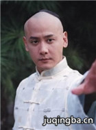 无盐女演员邱心志剧照