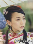 无盐女演员潘仪君剧照