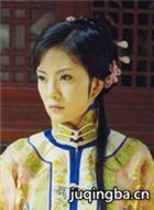 无盐女演员何苗剧照