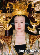 无字碑歌演员斯琴高娃剧照