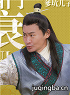 浒门客栈第二季演员景岗山剧照